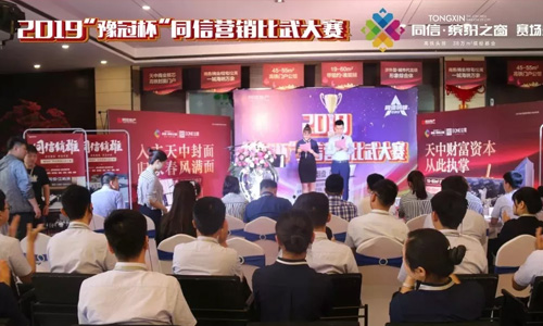 同信銷雄│外圍賽首站落幕 ，繽紛之窗王者角逐！
