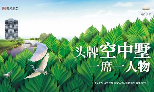 中秋豈能無禮？8重團(tuán)圓禮拿到手軟！