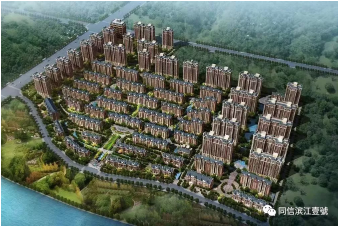 12月工程進度播報 | 新年將至，家音暖心